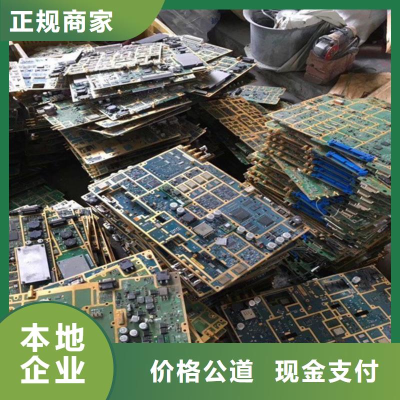 海虞镇上门回收电机行情