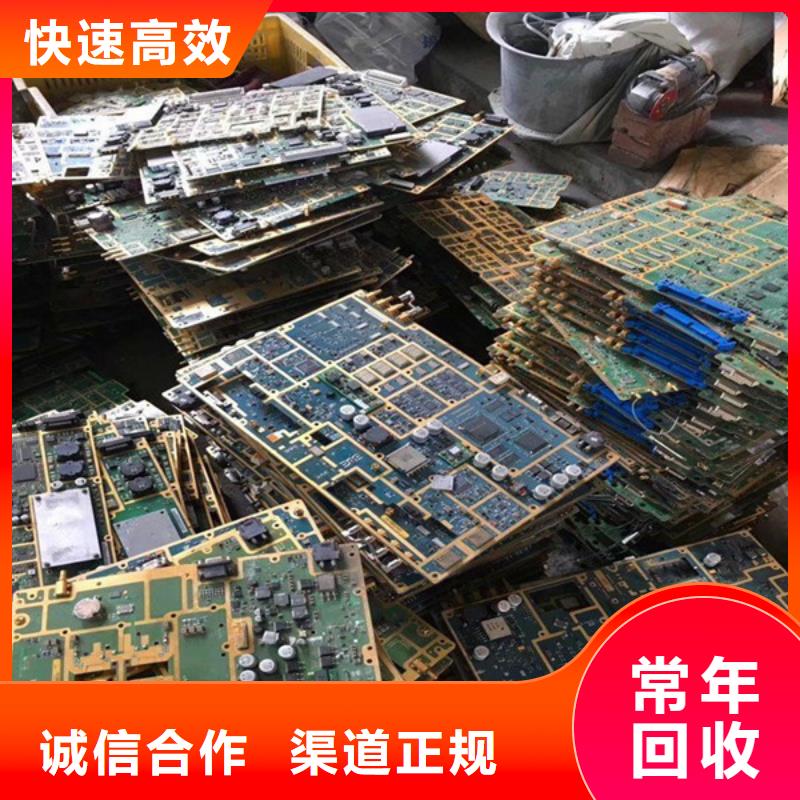阳澄湖镇废旧电缆回收诚信商家