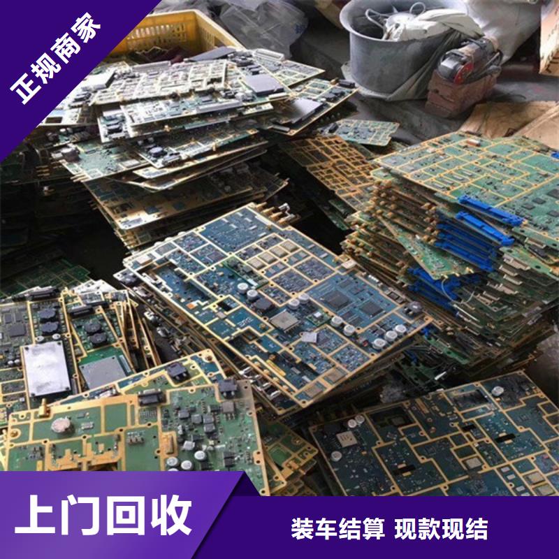 千灯镇上门回收电机