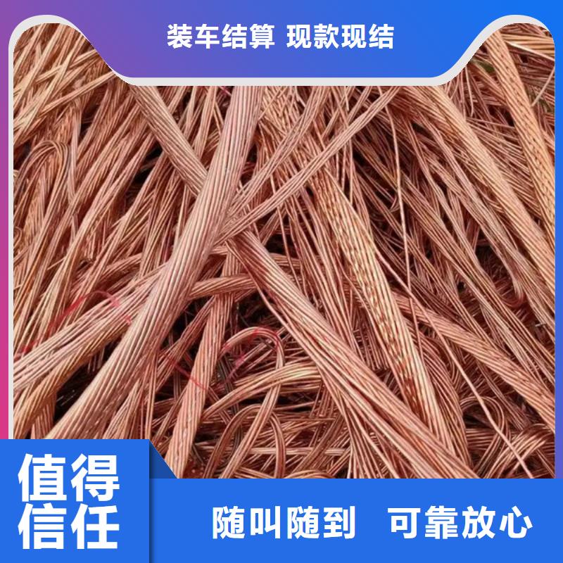 梅李镇线路板回收行情