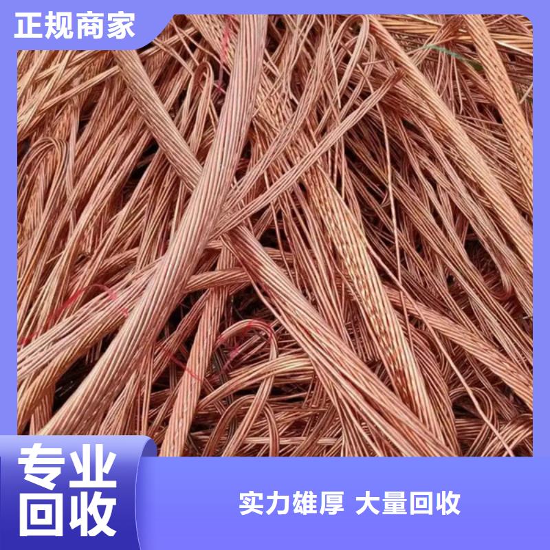 高价回收线路板行情