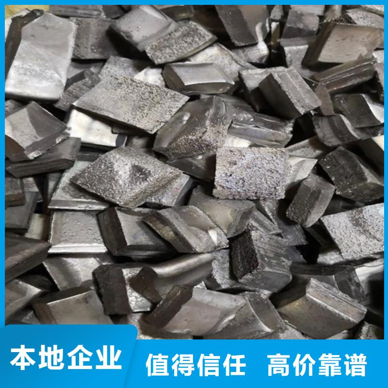 吴门桥街道上门回收废铝