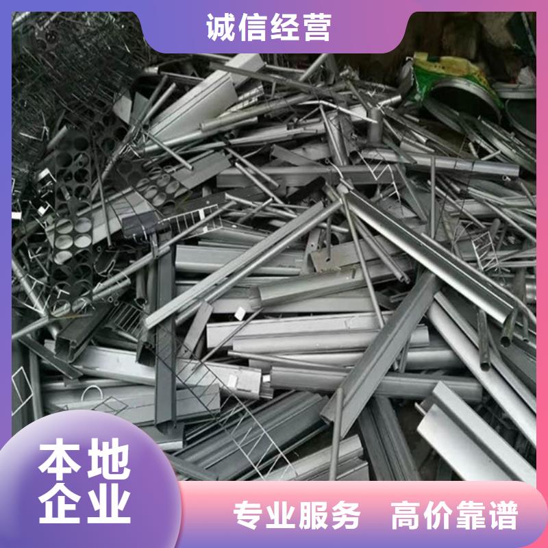 常熟家浜镇高价回收线路板现款交易