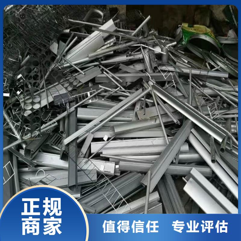 平望镇废旧电缆回收大量收购