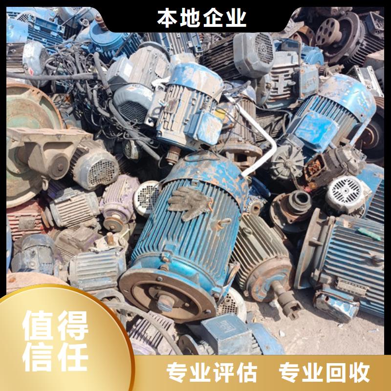 枫桥街道电路板回收大量收购