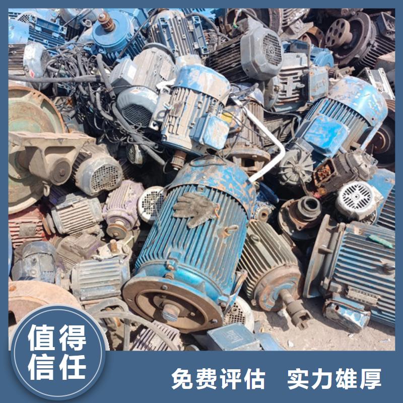 上门回收废铜欢迎咨询