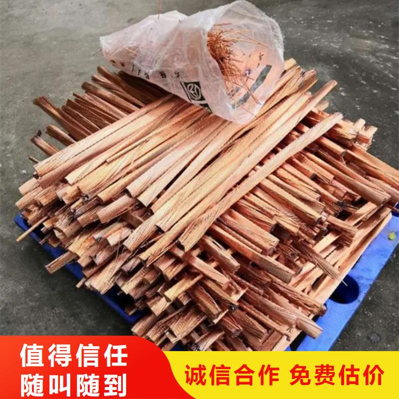 阳澄湖镇废旧电缆回收诚信商家