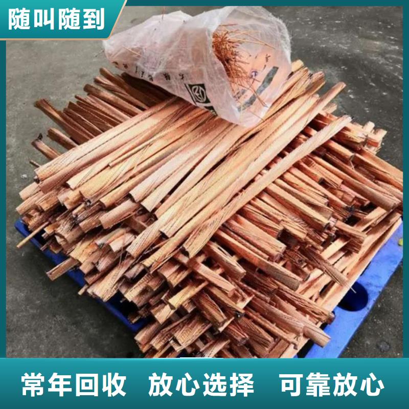 漕湖街道废铝回收诚信商家