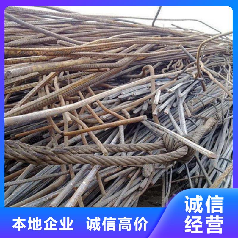 黄桥街道上门回收废旧空调诚信商家
