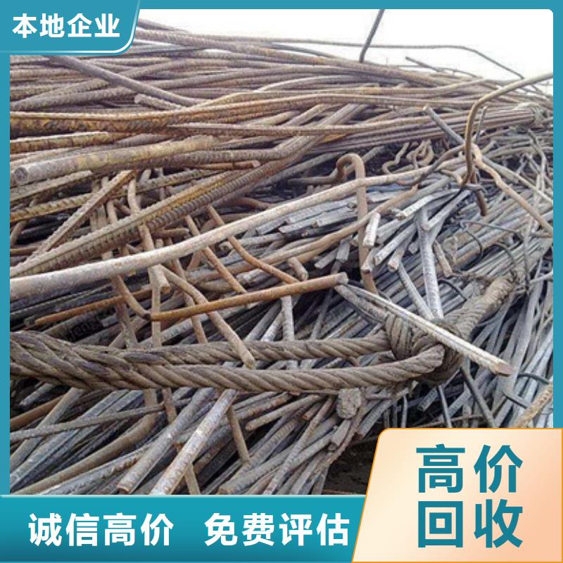 苏锦街道上门回收电机欢迎咨询
