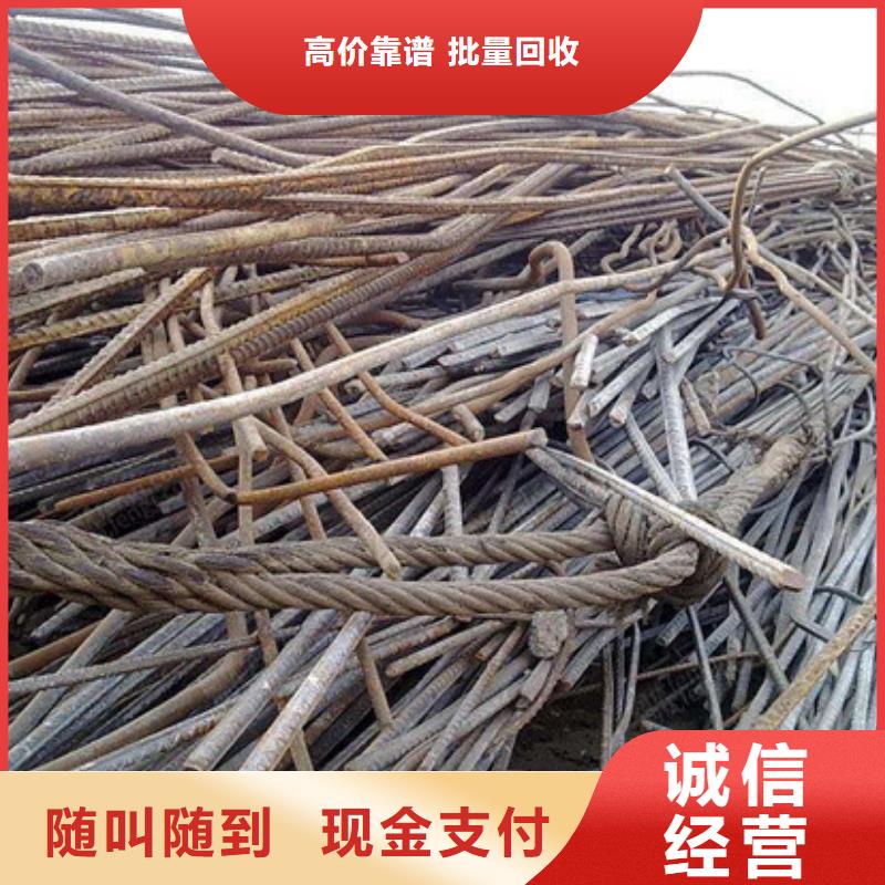 渭塘镇废锡回收行情