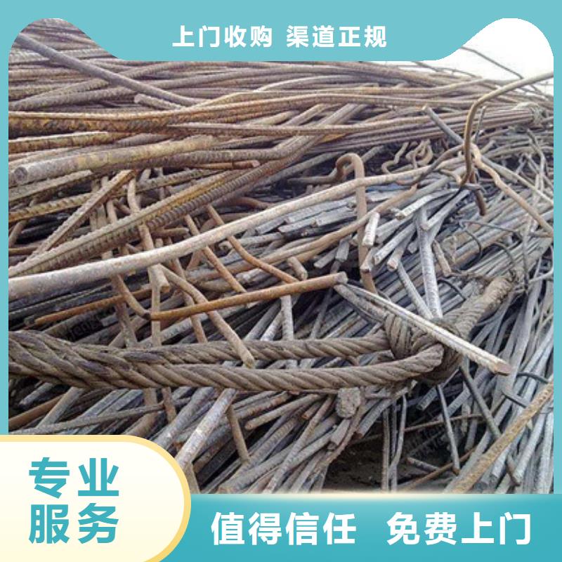 狮山街道高价回收线路板行情