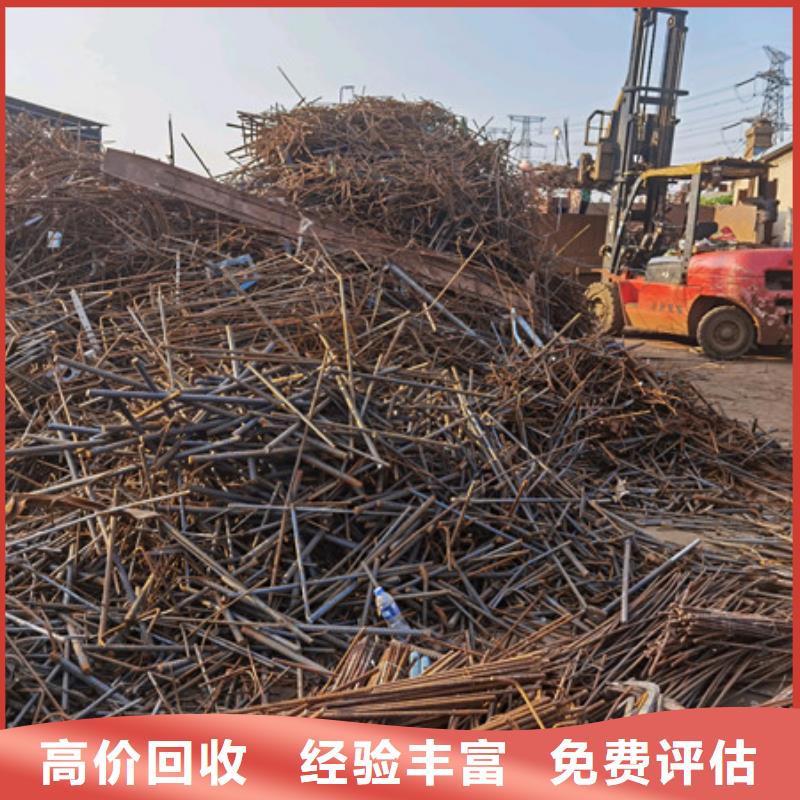 虎丘街道上门回收电路板
