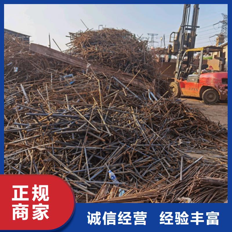 通安镇电机回收诚信商家