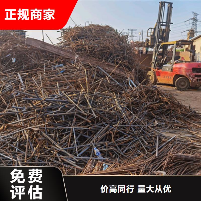上门回收废旧空调诚信商家