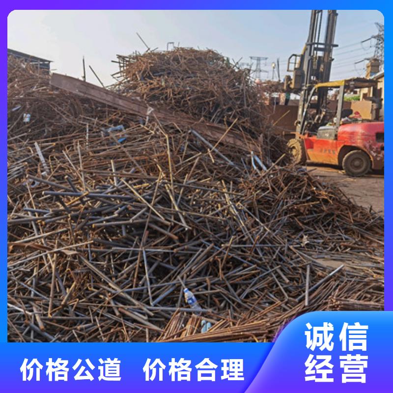 常熟家浜镇线路板回收