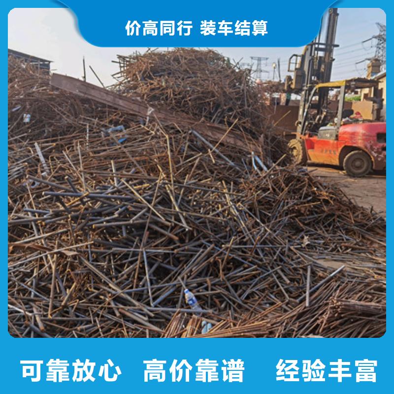 甪直镇线路板回收欢迎咨询
