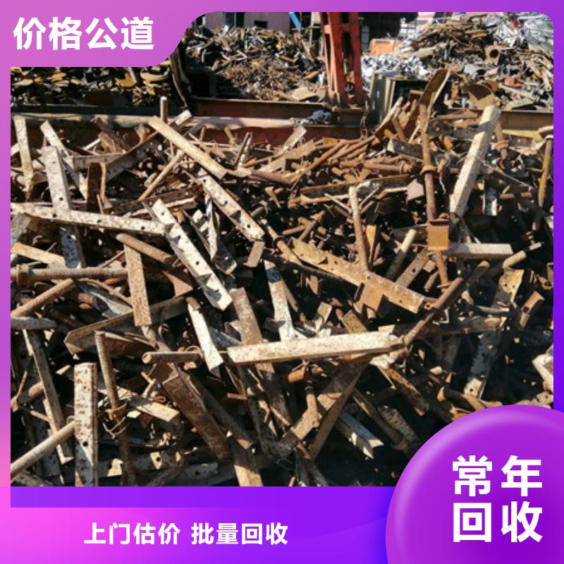 苏州姑苏区街道回收电机诚信商家