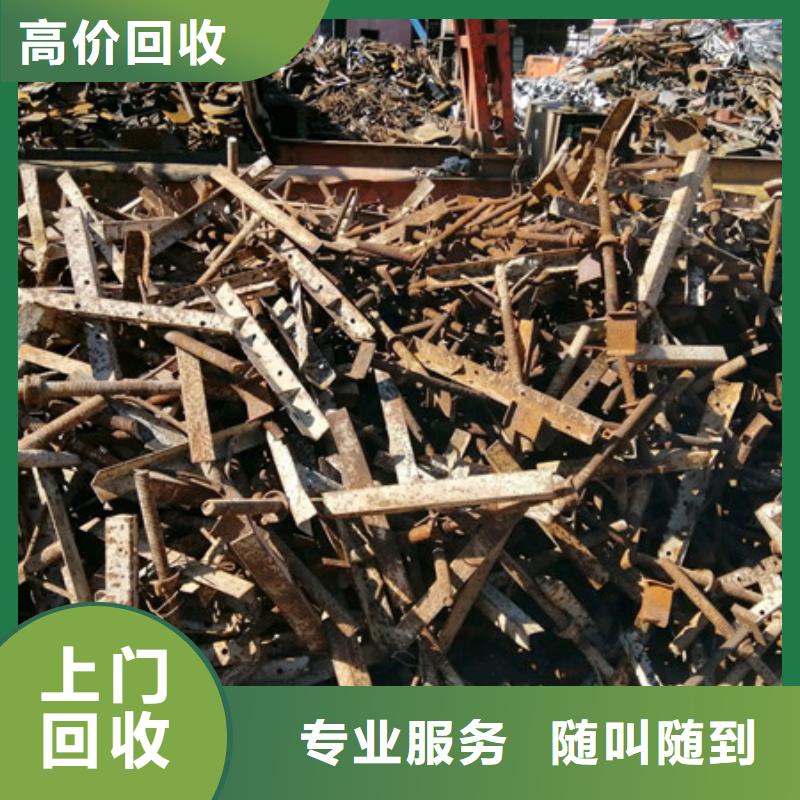 双凤镇高价回收废锡