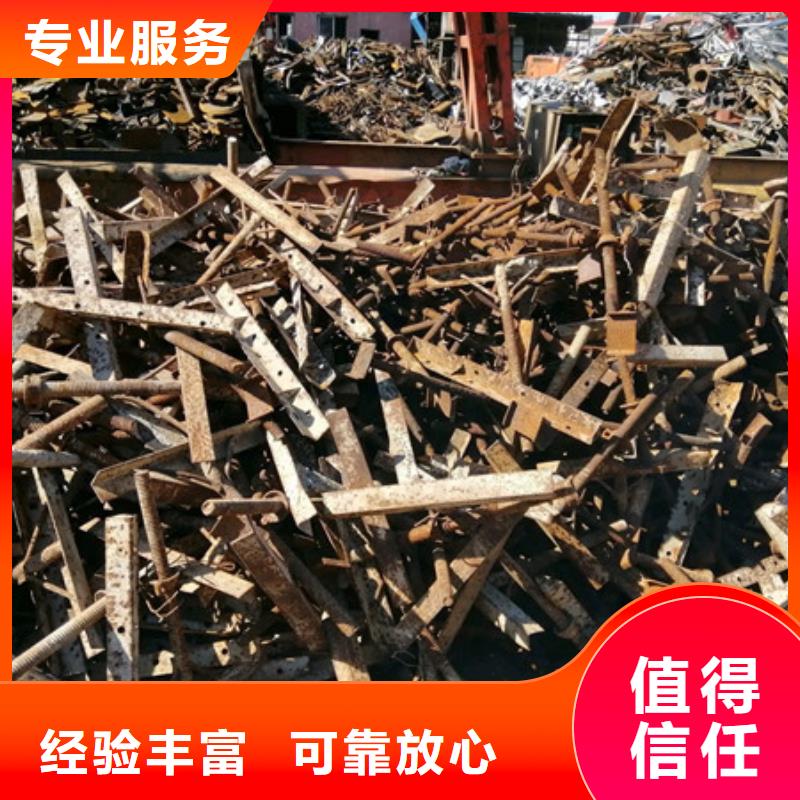 松陵街道上门回收纯镍行情