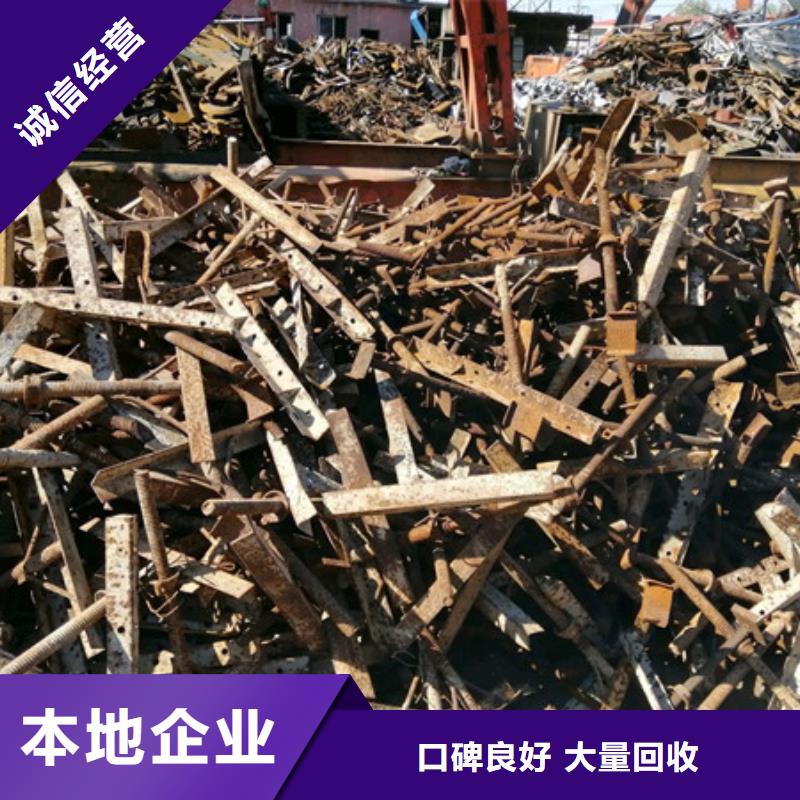 枫桥街道电路板回收大量收购