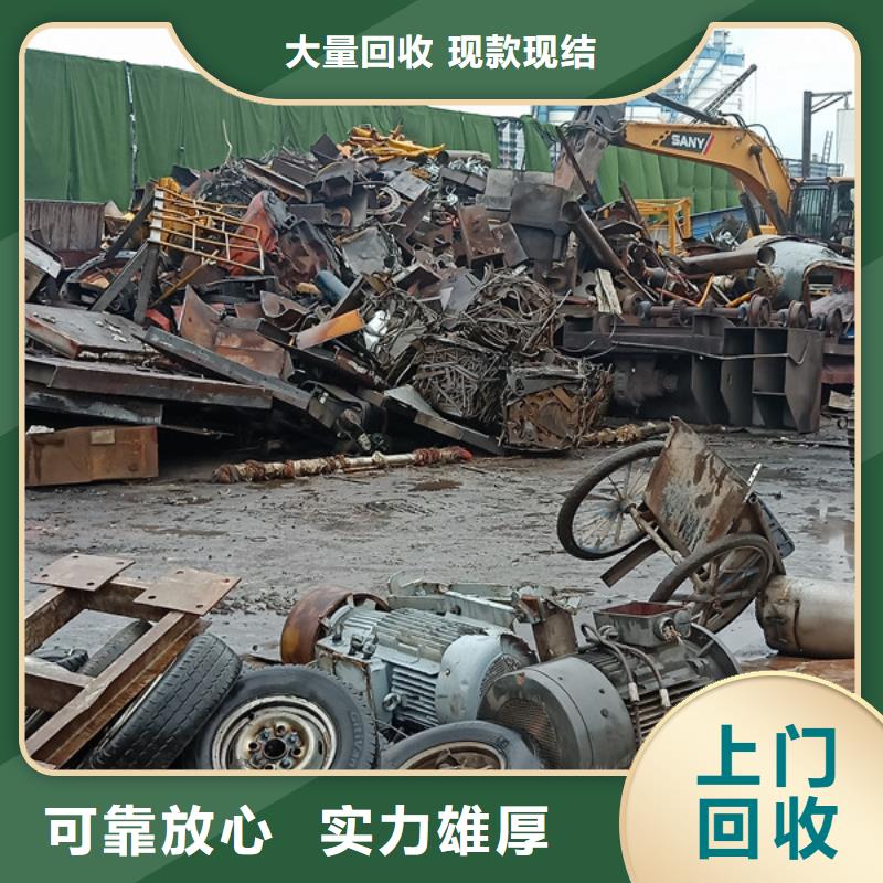 渭塘镇废锡回收行情