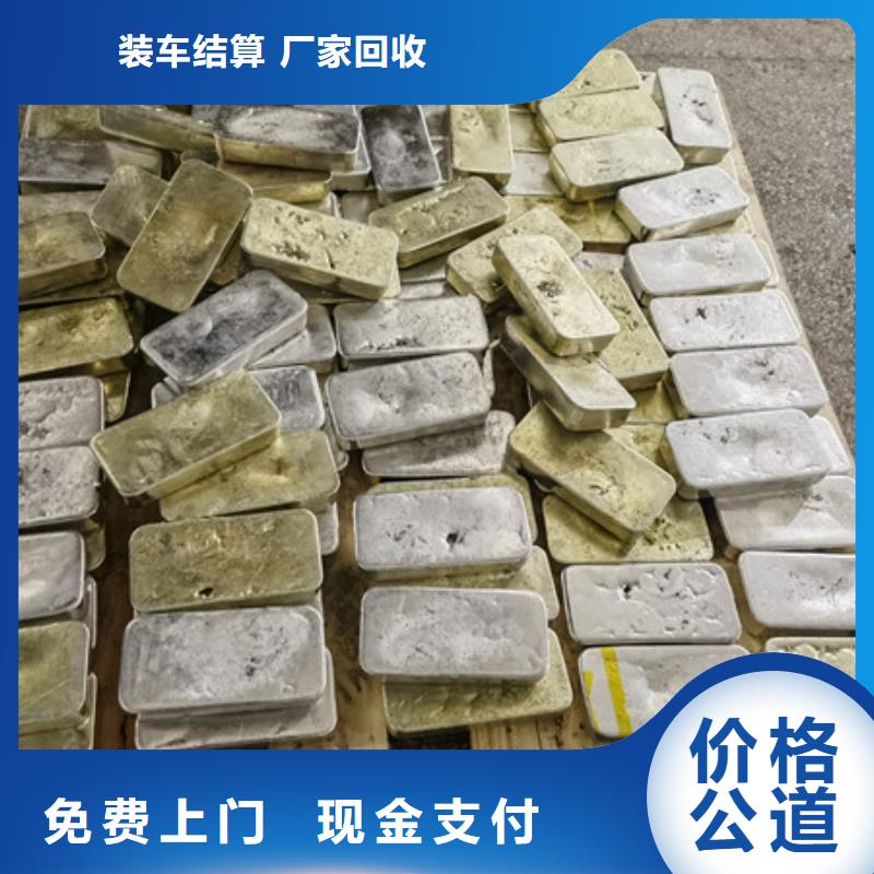 锦溪镇上门回收废旧电线