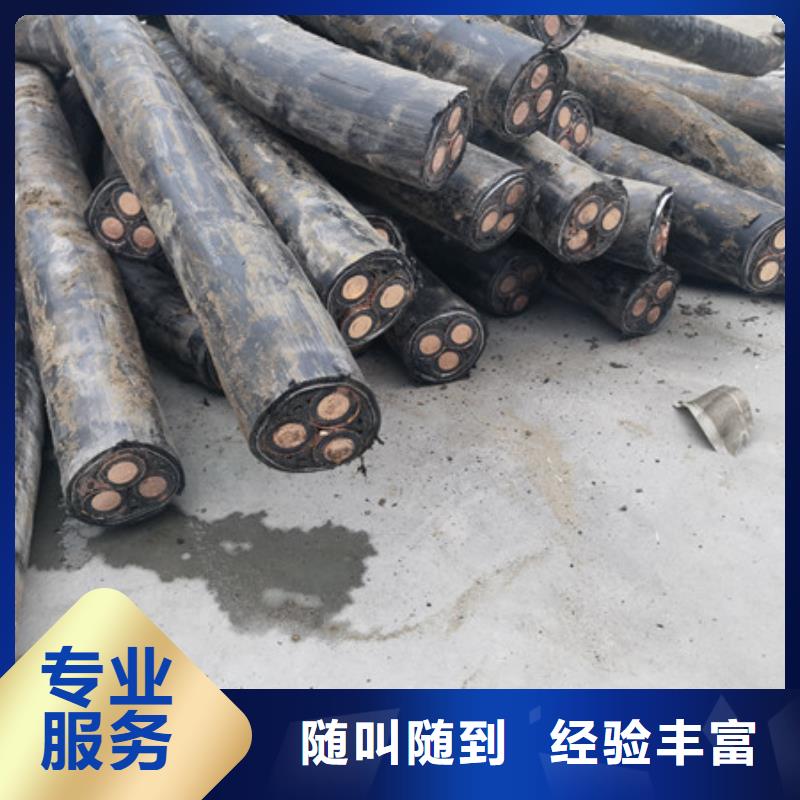 金阊街道高价回收电机免费询价