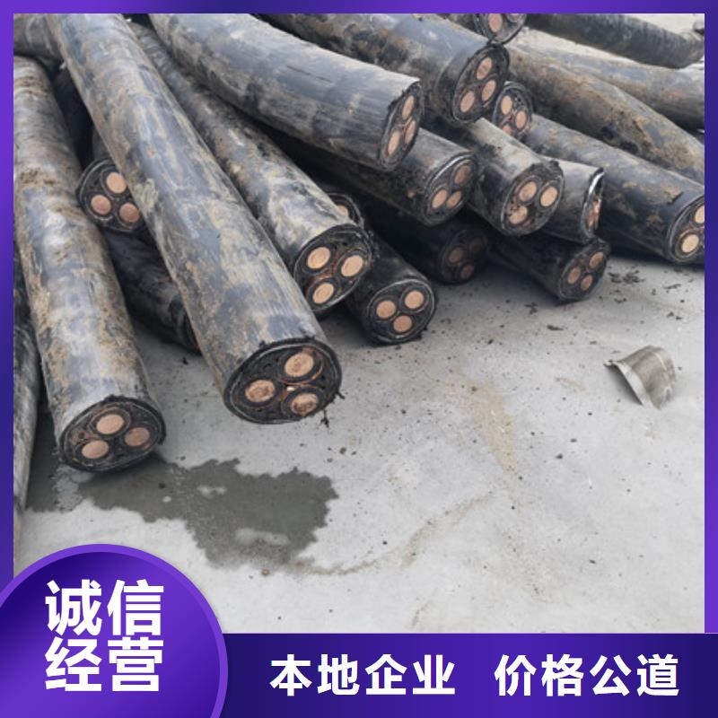 渭塘镇纯镍回收大量收购