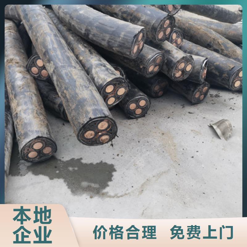 上门回收电机