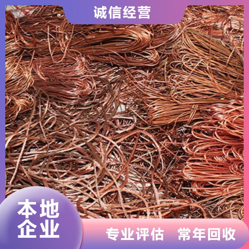 回收电路板诚信商家