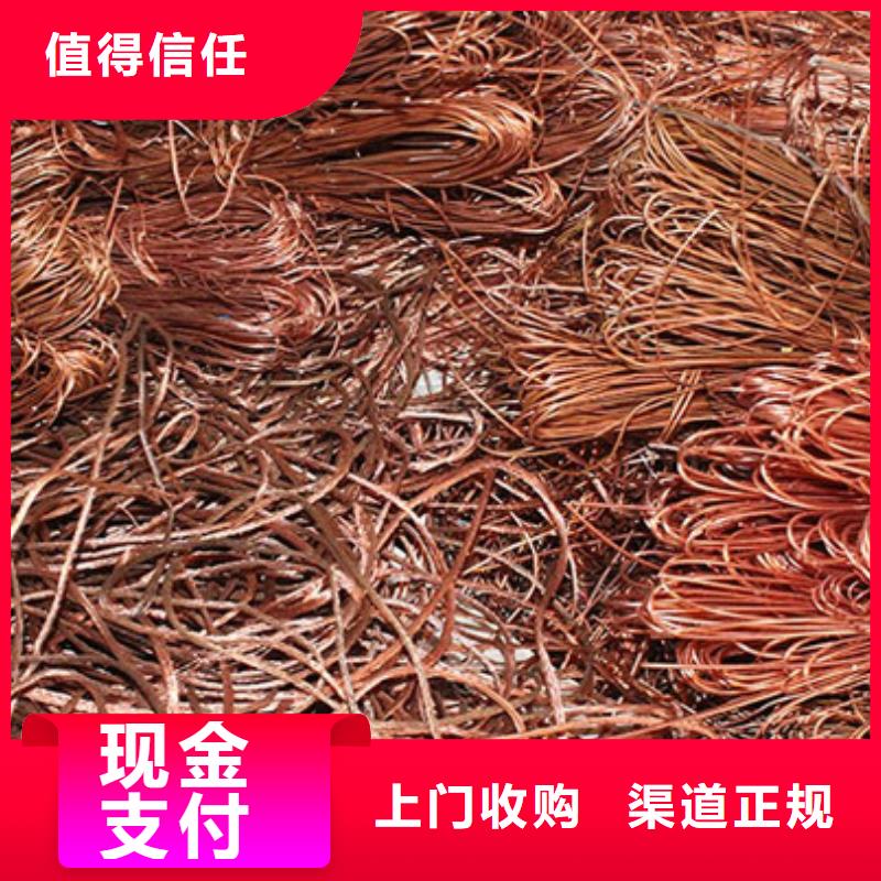 海虞镇废铝回收