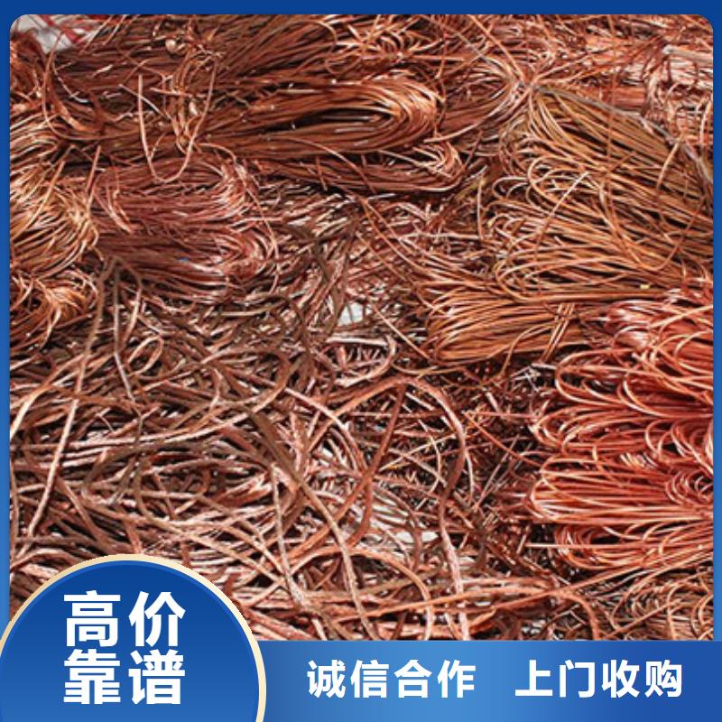 工业园区上门回收电路板欢迎咨询