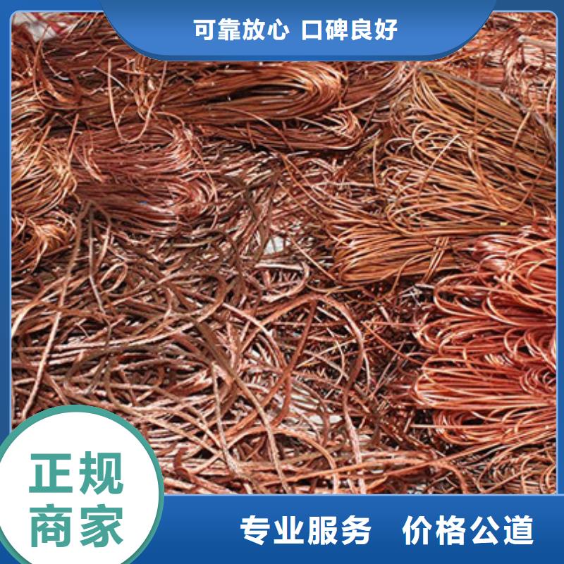黄埭镇上门回收废旧空调