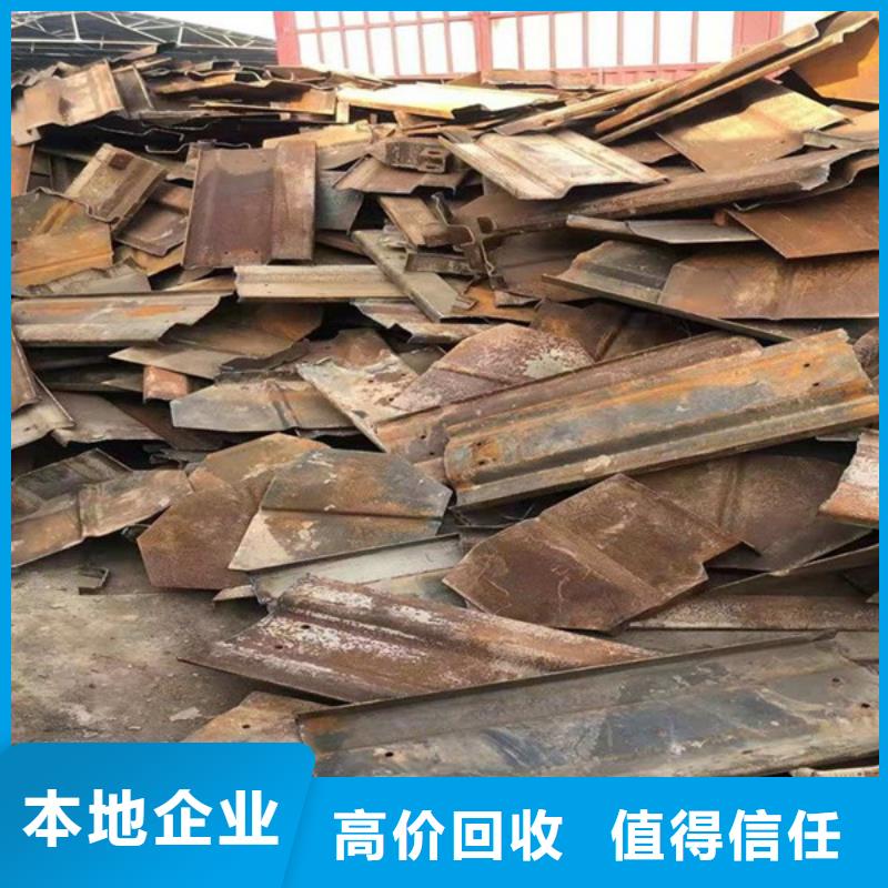 锦溪镇回收废旧电缆