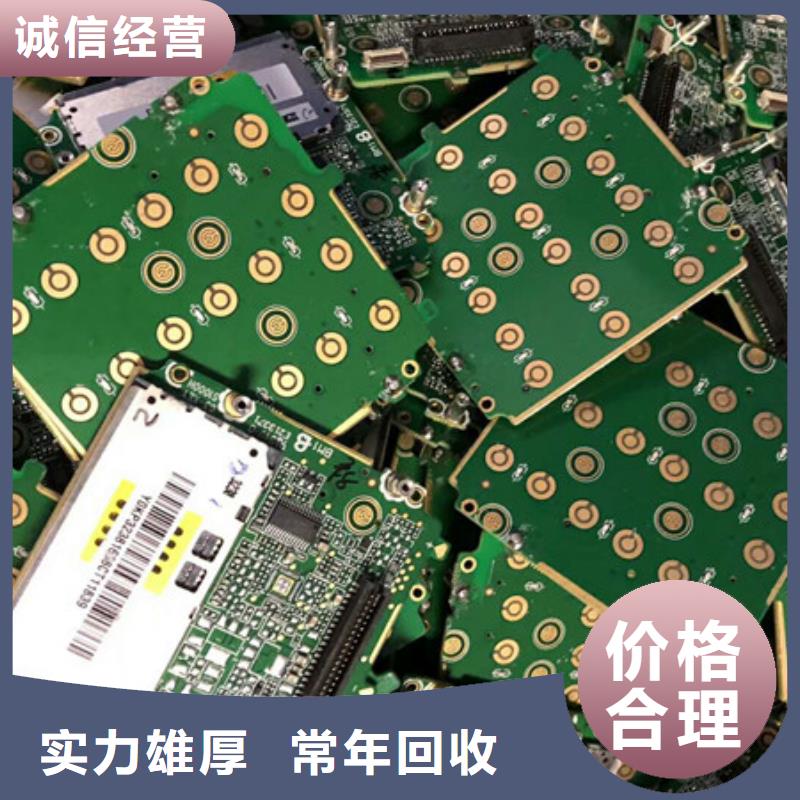 锦溪镇回收废旧电缆