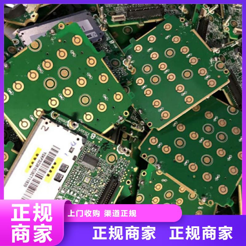 松陵街道上门回收电机