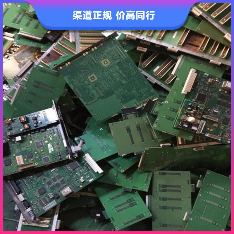 七都镇废铜回收诚信商家