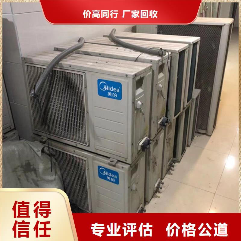 枫桥街道回收废旧电线大量收购