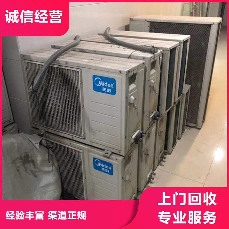废旧电线回收欢迎咨询