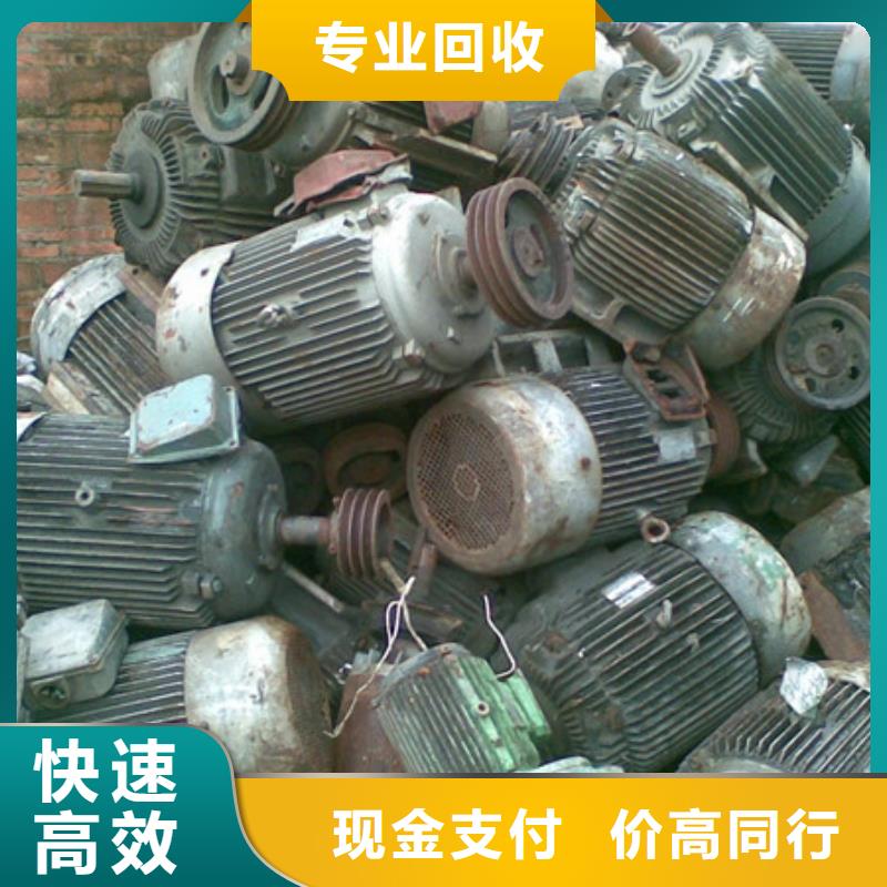 常熟家浜镇电路板回收诚信商家