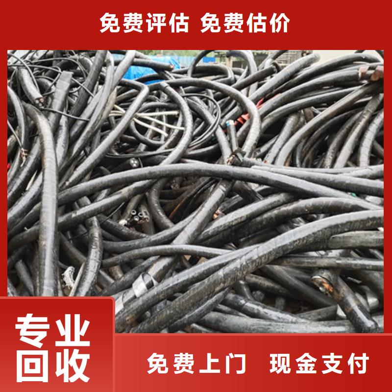 盛泽镇高价回收纯镍大量收购