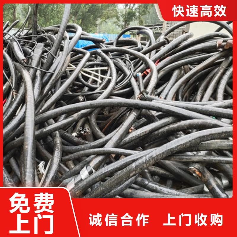 上门回收电机