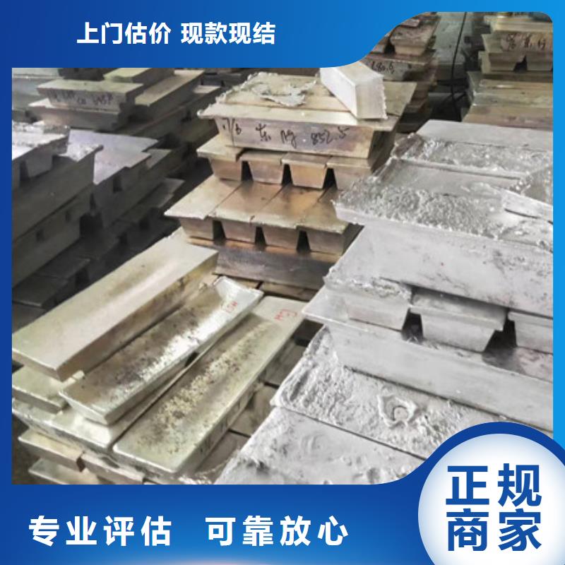 海虞镇废旧电线回收欢迎咨询