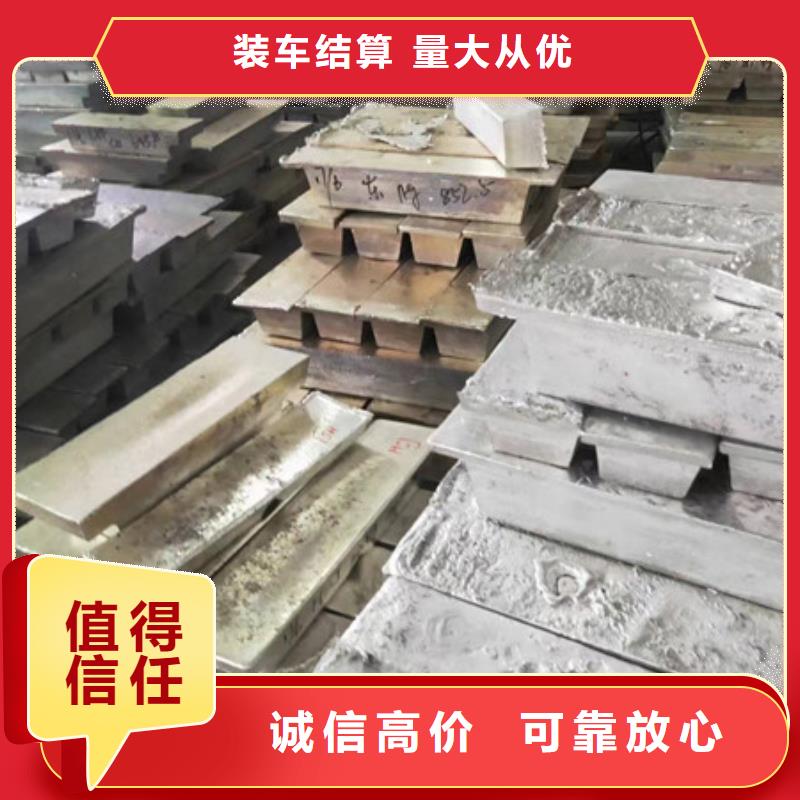 黄埭镇上门回收废旧空调