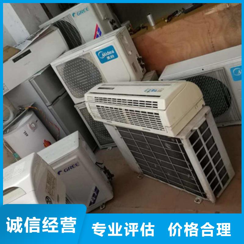 浏河镇上门回收电路板