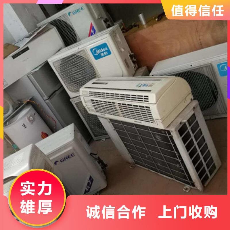 同里镇上门回收废铜行情