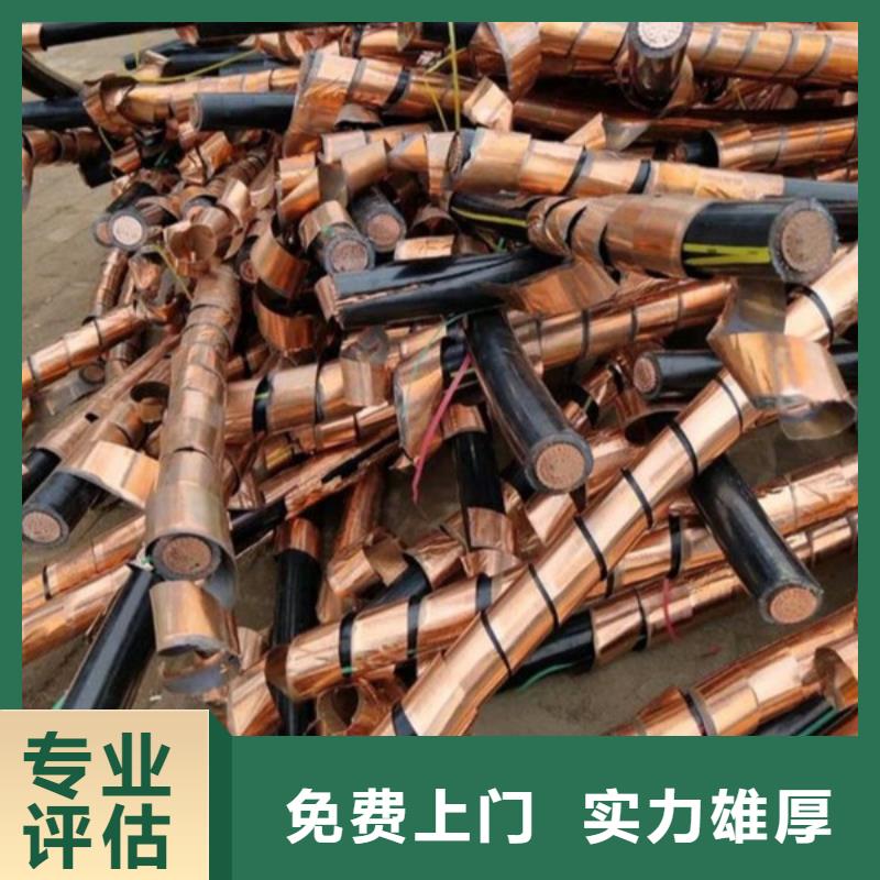 废铝回收欢迎咨询