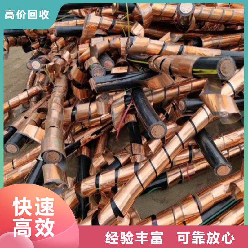 海虞镇回收纯镍