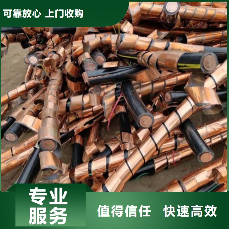 上门回收电机